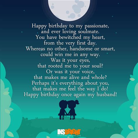 poems for husband birthday